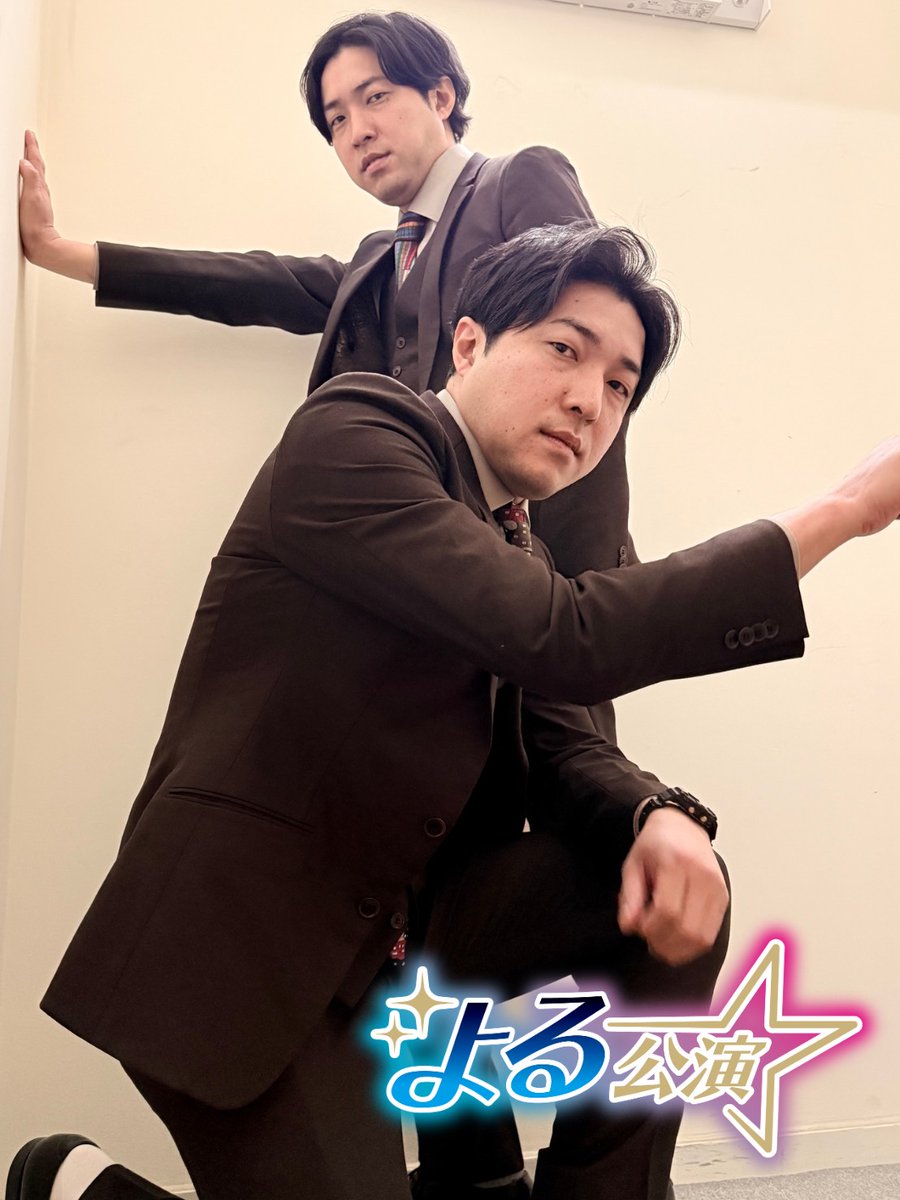 ダイタク - البحث / X