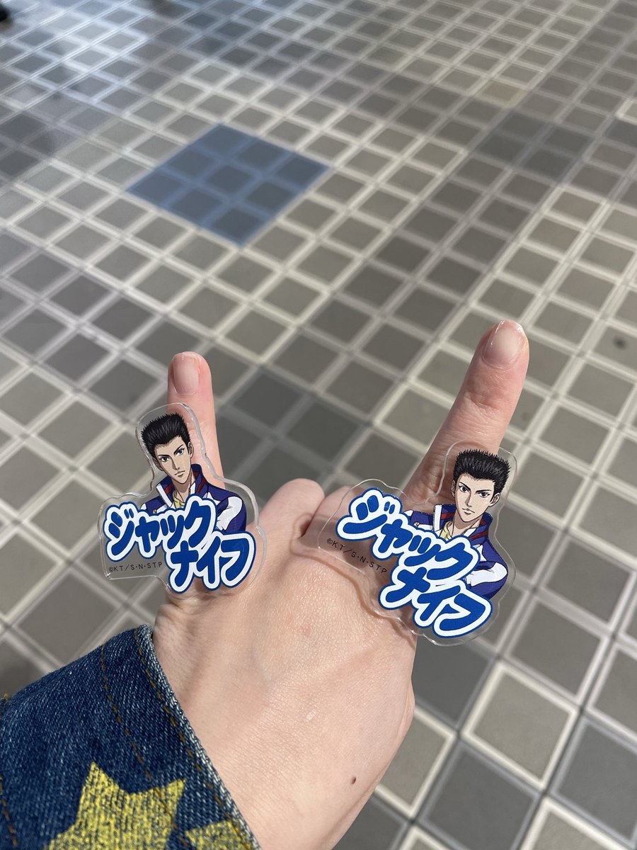 買えました💍