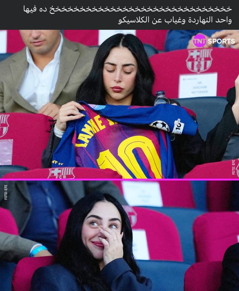 سترك يا كريم