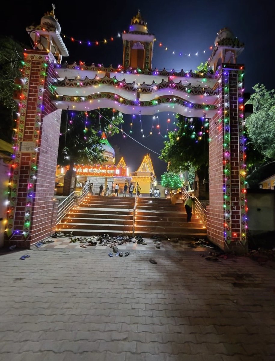 mohitpandit0's tweet image. Jay shree mahakal baba 
 Har har Mahadev ji ki jay ho