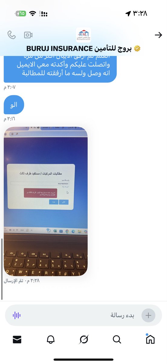 Abdalla Ragab tweet media