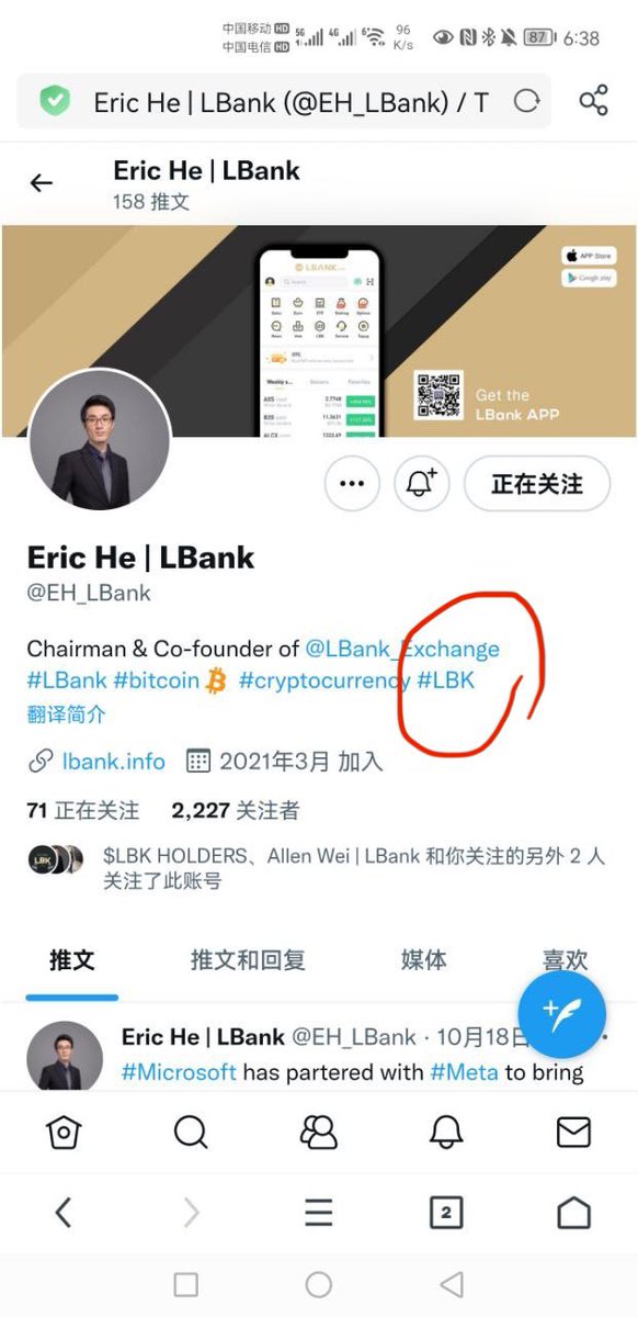 yavardidar's tweet photo. @EH_LBank @beincrypto We donβt want 1.2 times more ! Pay our money immediately. You kicked us out of bullrun ! Give data to AI and it analysis them in 2 hours! Itβs been 3 months $LBK #Lbankscam https://t.co/M3X19NNlKf