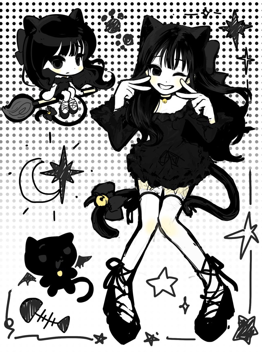 너무 늦었죠 … •♥︎🖤
 #HAPPY_CHUU_DAY