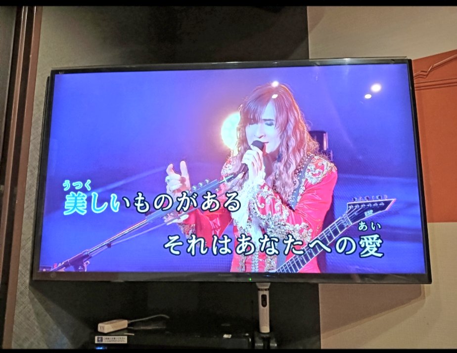 カラさま imgrc0110473857.jpg