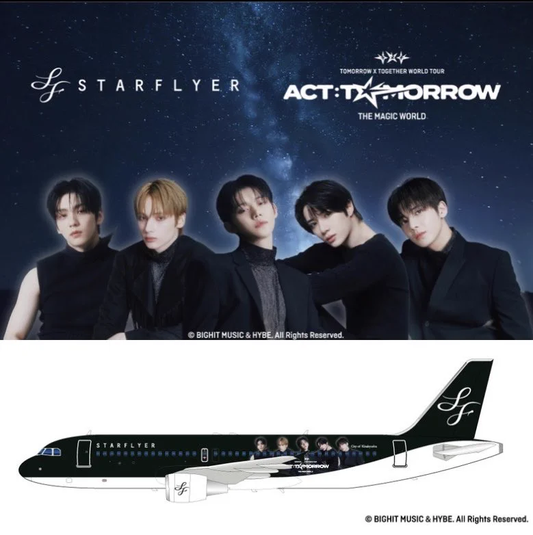 TXT INTERNATIONAL on X: 
