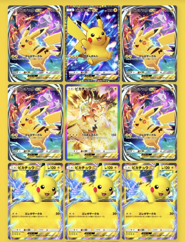 ★une★ 様 紫矢🏹 on X