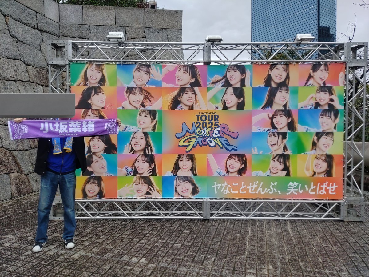 ブラック・ジャック🐟@zeRo37-No.28 on X