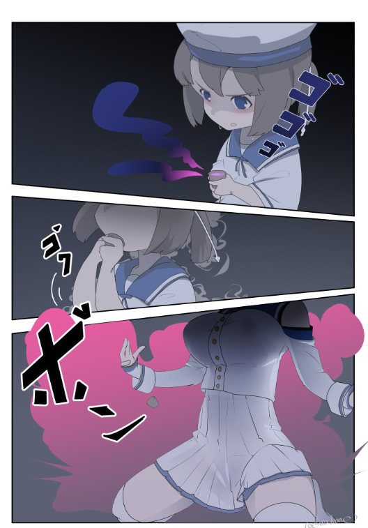 Skebにあやしいお薬で成長した大東を納めました 