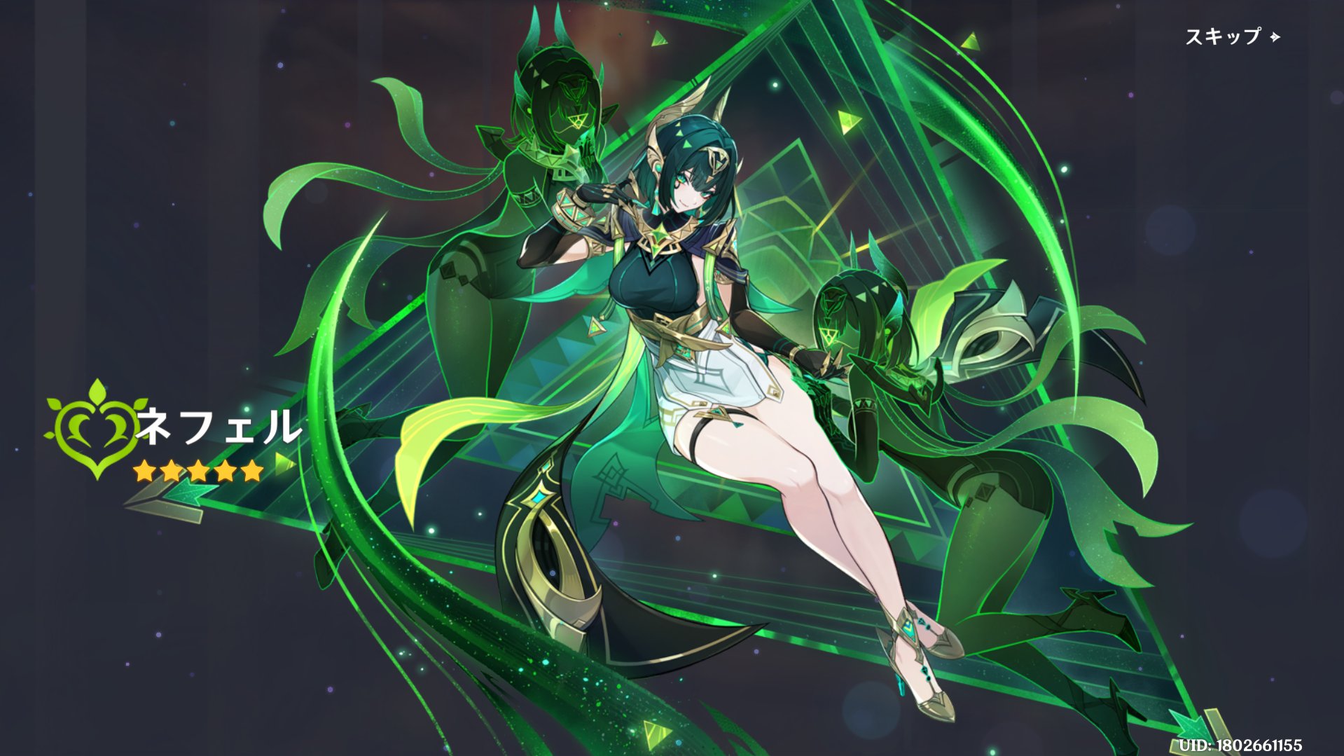 verduran enchantress misprint エラー新緑の女魔術師 verduran enchantress misprint エラー新緑の女魔術師 verduran