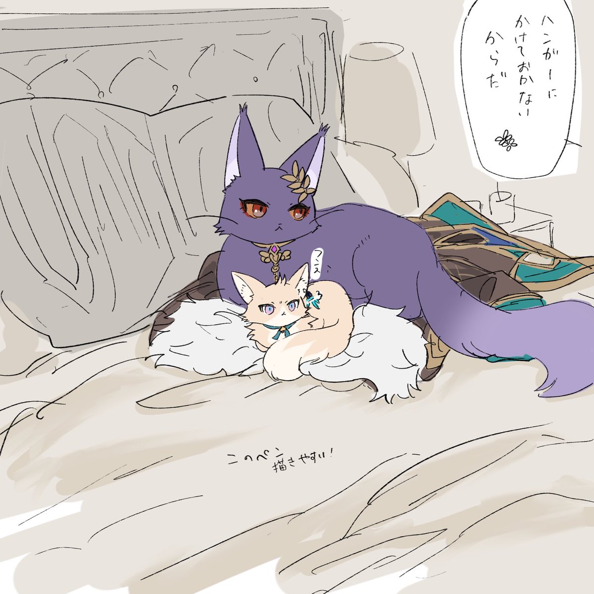 いおり いおり (@1orxxx) / Posts / X