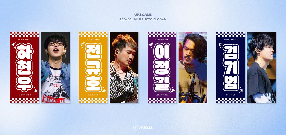 RT event✨️

MINI PHOTO SLOGAN (랜덤)
- 당첨자 발표 : 10/30
- 당첨 인원 : 5명

※멤버 랜덤 (1ea)
※공계/팔로워 참여 가능