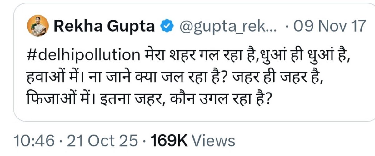 sanjoy ghose tweet media