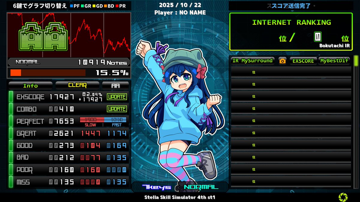 븜스