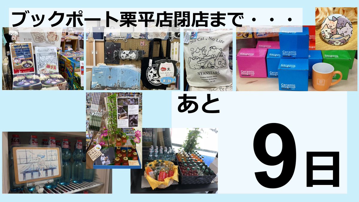 甲斐マロンさま専用！ 甲斐マロンさま専用！ マロンさま専用 まろん