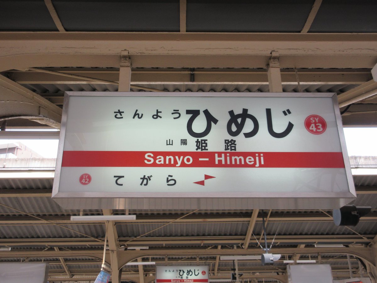 Ryou. (@ci514) / Posts / X