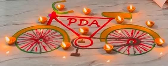 KumudiniGudiya's tweet image. #PDA की 🪔 #Diwali 🪔