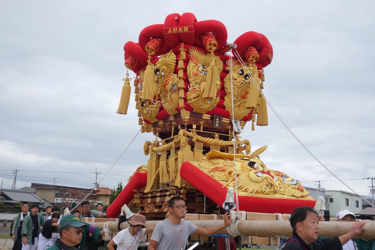 雷太鼓台 讃州黎明會 (@wSwH1CZWYlydqkN) / Posts / X