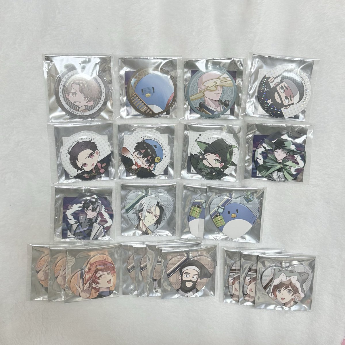 高田村　まとめ売り 高田村交換譲渡