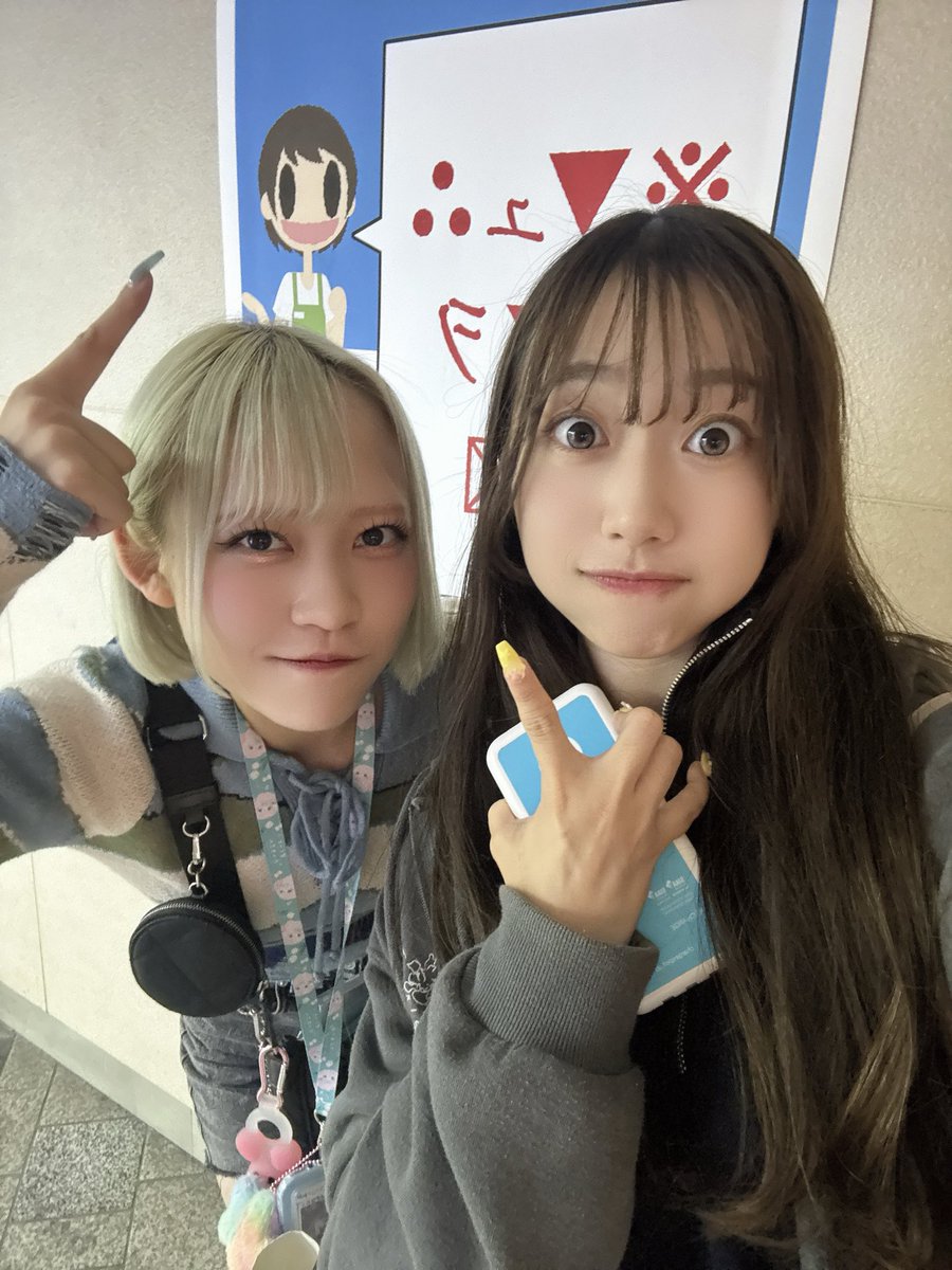 異変を見つけたら、すぐに引き返すこと