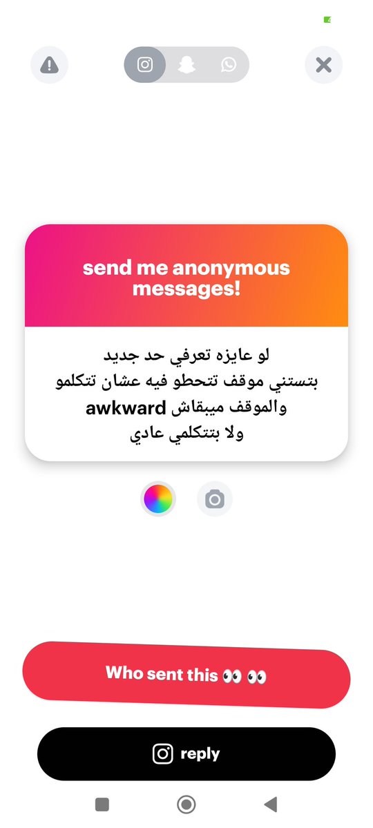 يعني اية يا قلبي مش فاهمة