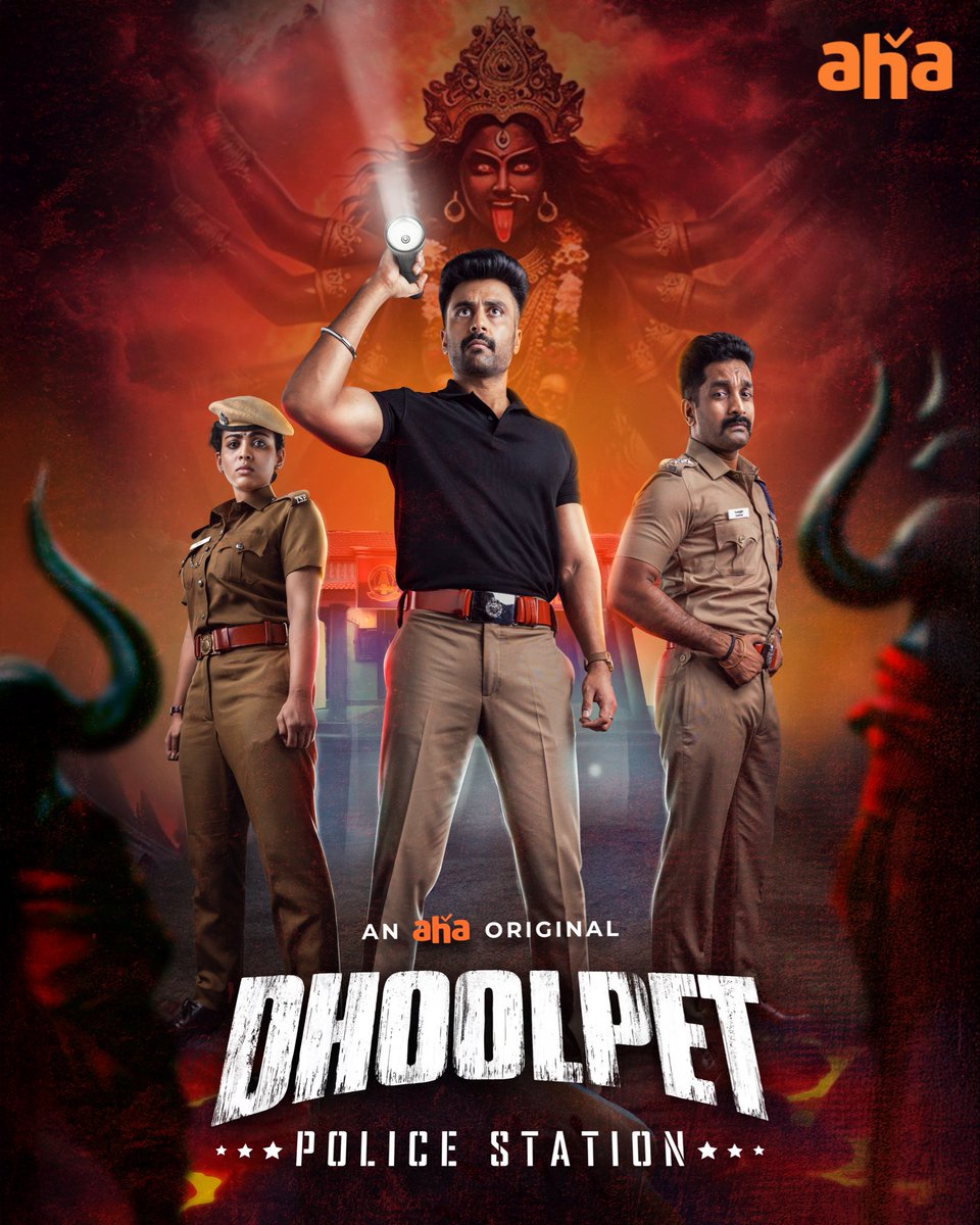 ahatamil's tweet image. Dhoolpet Police Station - Cop investigation thriller is on the way 💥💯

Stay tuned @ahatamil for more updates 😉

#dhoolpetpolicestation