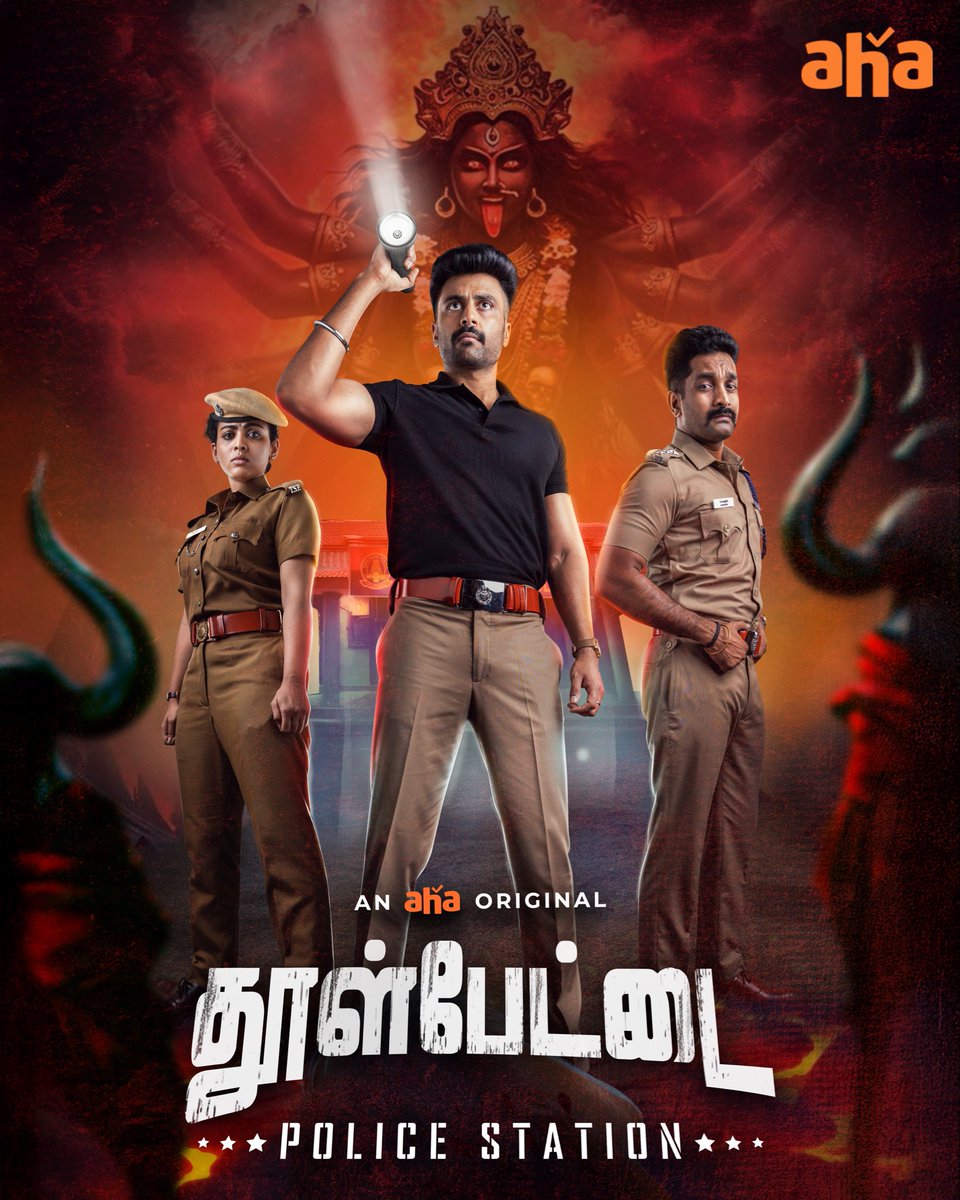 ahatamil's tweet image. Dhoolpet Police Station - Cop investigation thriller is on the way 💥💯

Stay tuned @ahatamil for more updates 😉

#dhoolpetpolicestation
