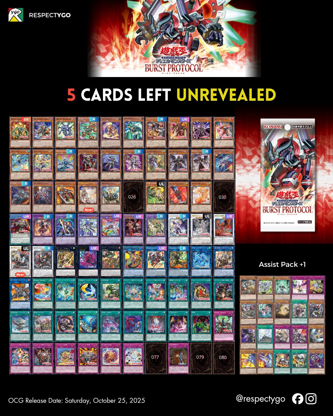 ドレッドノート　TCG カード　アスタロト　4B-013 DR ドレッドノート TCG カード アスタロト 4B-013 DR ドレッド