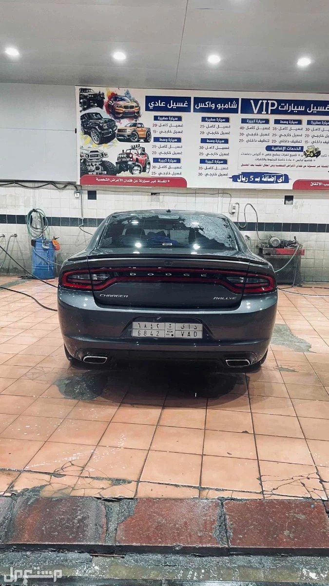mstaml_com's tweet image. دودج تشارجر Dodge Charger 2016 مستعملة للبيع في الخرج بسعر 39 ألف ريال سعودي
للتواصل مع المعلن 👇 :
mstaml.com/4589628
#مستعمل_السعودية #سيارات_للبيع #سيارات_السعودية #سيارات_مستعملة #دودج_تشارجر #الخرج