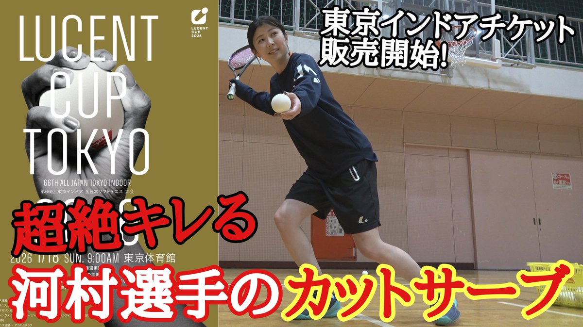 あゆタロウ (@ayutarou_yu) / Posts / X