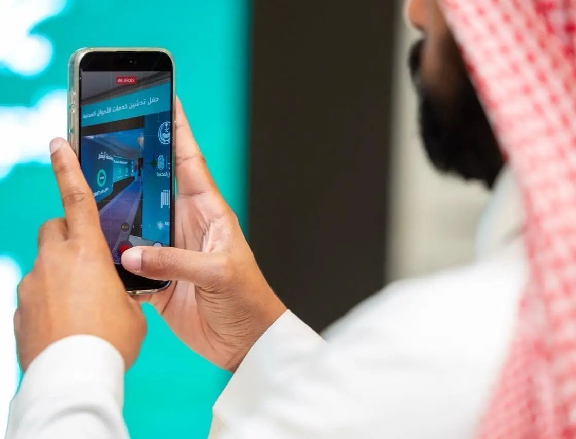 صناعة سعودية (@madeinsaudi) on Twitter photo وزارة الداخلية <a href="/MOISaudiArabia/">وزارة الداخلية 🇸🇦</a> تدشّن 4 خدمات إلكترونية جديدة للأحوال المدنية عبر منصة #أبشر 🇸🇦
— التفاصيل:
• تغيير الاسم الأول إلكتروني
• توصيل شهادة الوفاة للمستفيد
• إصدار بدل مفقود أو تالف لشهادة الوفاة
• تحديث شهادة الميلاد وزارة الداخلية <a href="/MOISaudiArabia/">وزارة الداخلية 🇸🇦</a> تدشّن 4 خدمات إلكترونية جديدة للأحوال المدنية عبر منصة #أبشر 🇸🇦
— التفاصيل:
• تغيير الاسم الأول إلكتروني
• توصيل شهادة الوفاة للمستفيد
• إصدار بدل مفقود أو تالف لشهادة الوفاة
• تحديث شهادة الميلاد