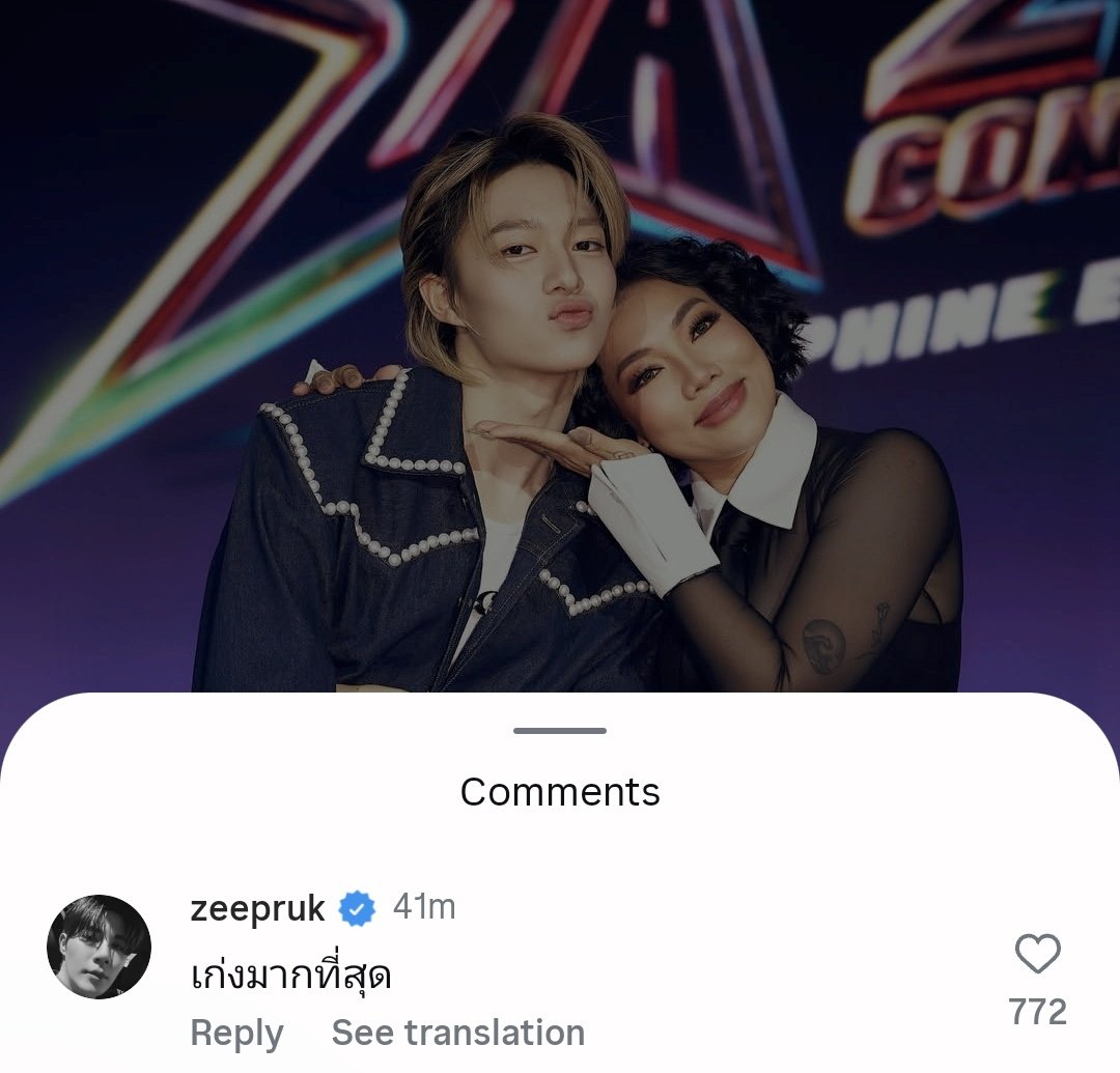 aftersummerrr's tweet image. เค้าภูมิใจของเค้าน้อ 🤏🏻