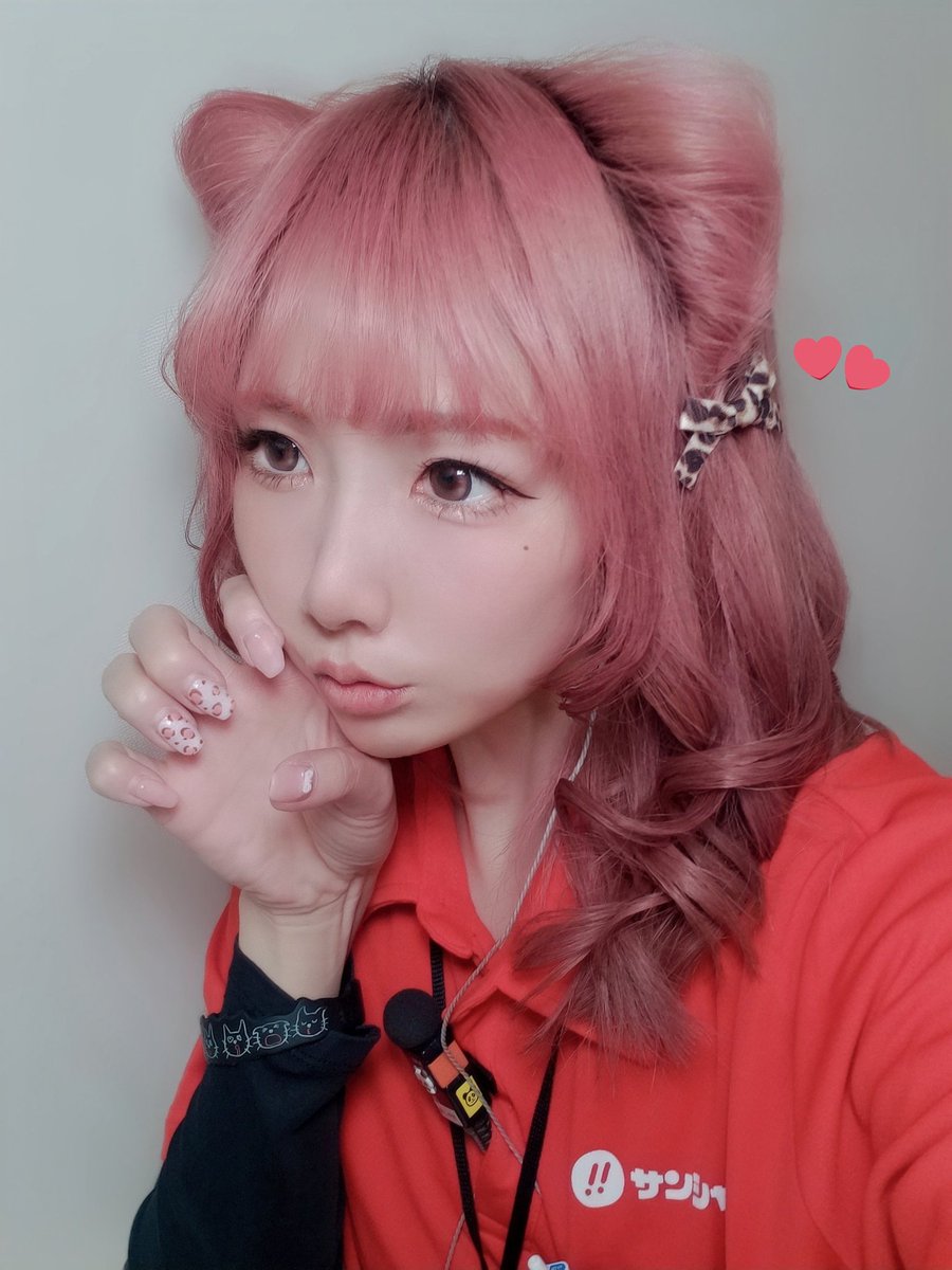 休憩ちゅ😺🐾
今日はネイルに合わせてヒョウ柄リボンにしたよ🐆🤎

もっと早くポストしたかったんやけど、
ポイント交換会に先生に明日の準備に大忙しだったぜ〜
ﾃﾝﾔ( 'ω' و(و"♪₍₍ (ง  ˙ω˙  )ว ⁾⁾ ﾜﾝﾔ

明日はのーとちゃん来店✨
月一の楽しみがやってくる💖🥺💖
🌸 <a href="/sakura_note2/">さくらのーと</a> 🌸