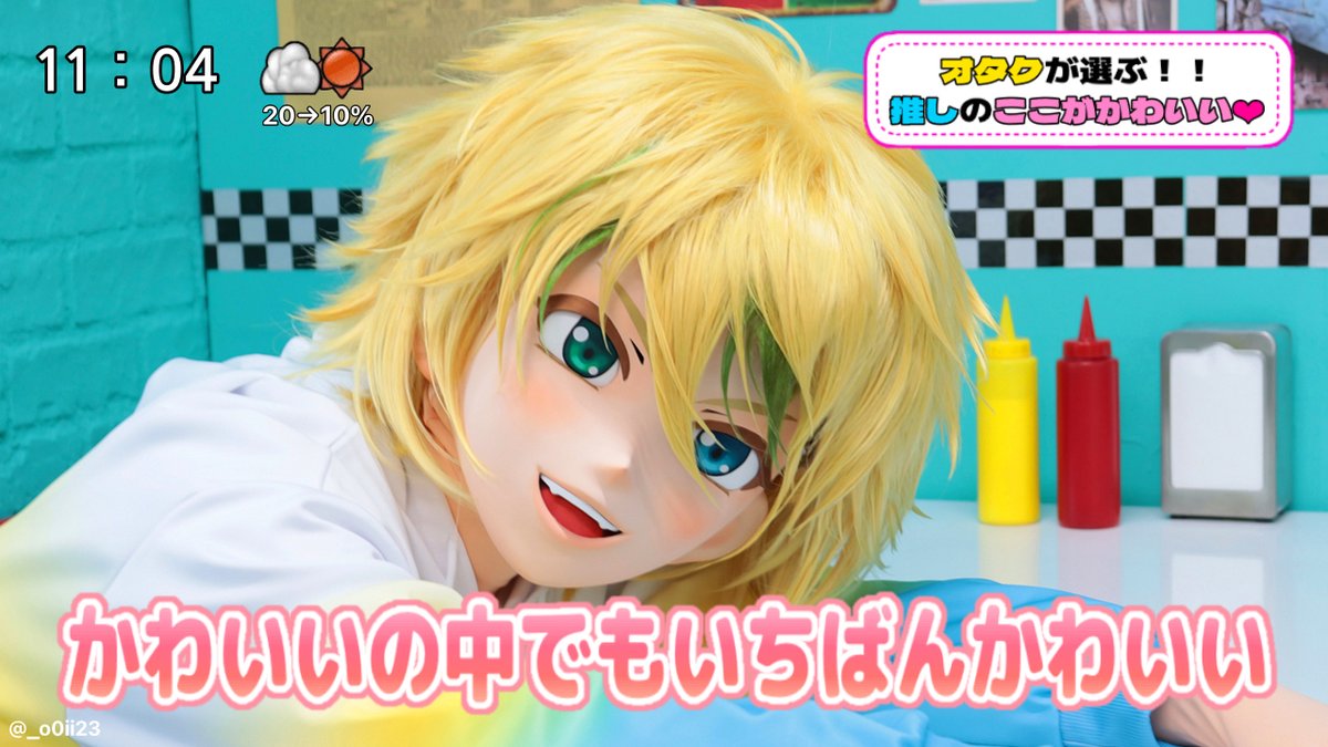 確認用 (⁎ᴗ͈ˬᴗ͈⁎)thankyou♥︎ ○つ○ぶ on X