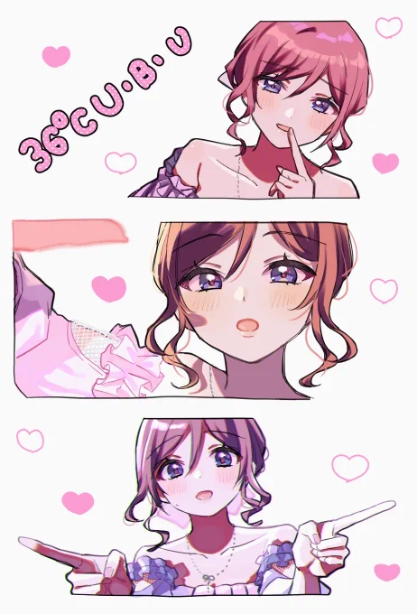 りなみおねえちゃんの写経失礼します 