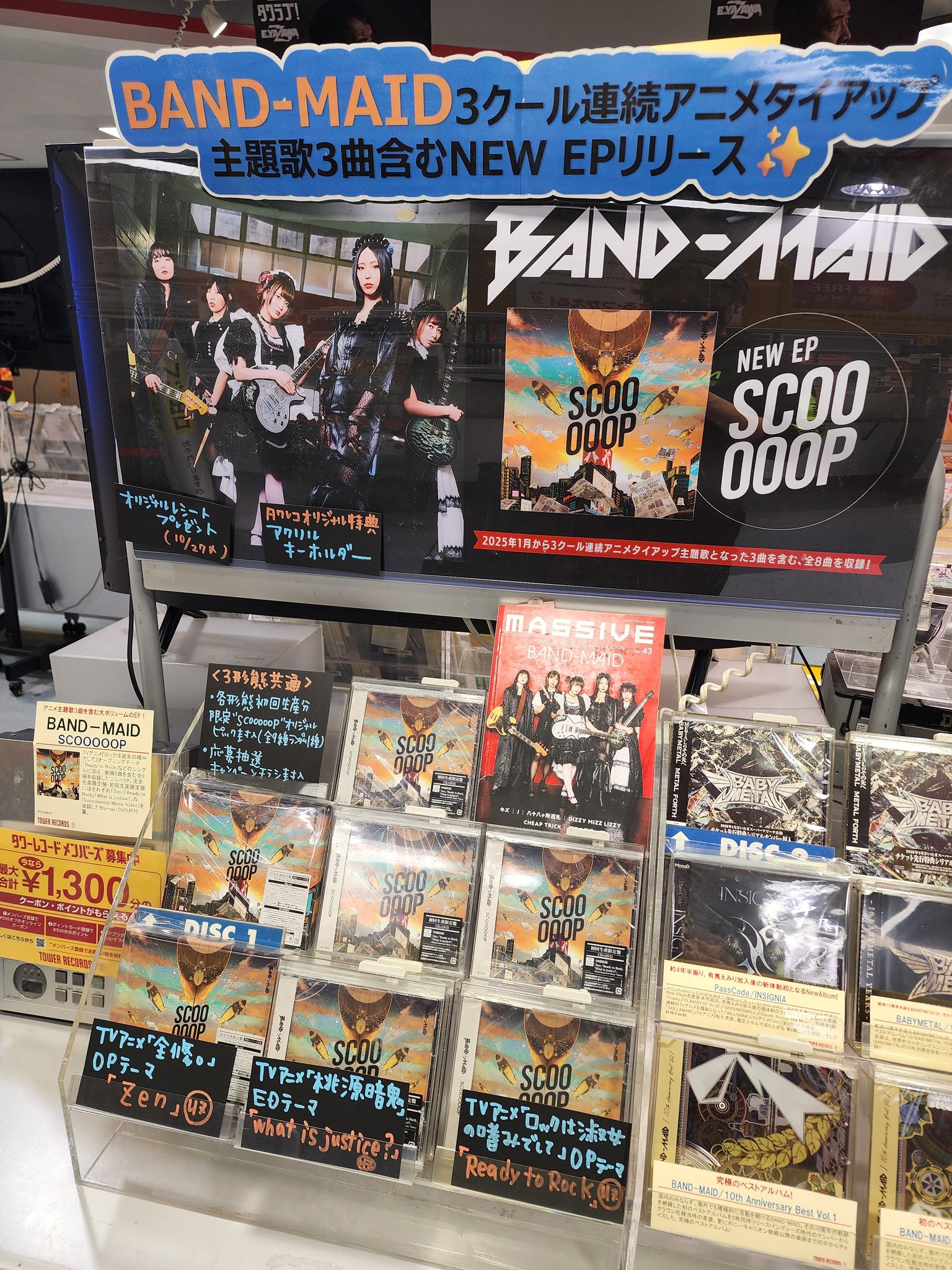 暗闇伯爵せつら🦇 on X: 