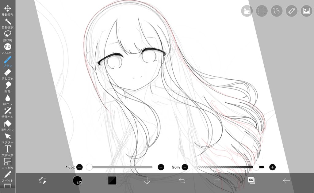 サリー⭐︎❤️ ZEBRA DS2278-SR6U2100PRW 2D Camera Barcode Scanner Price in