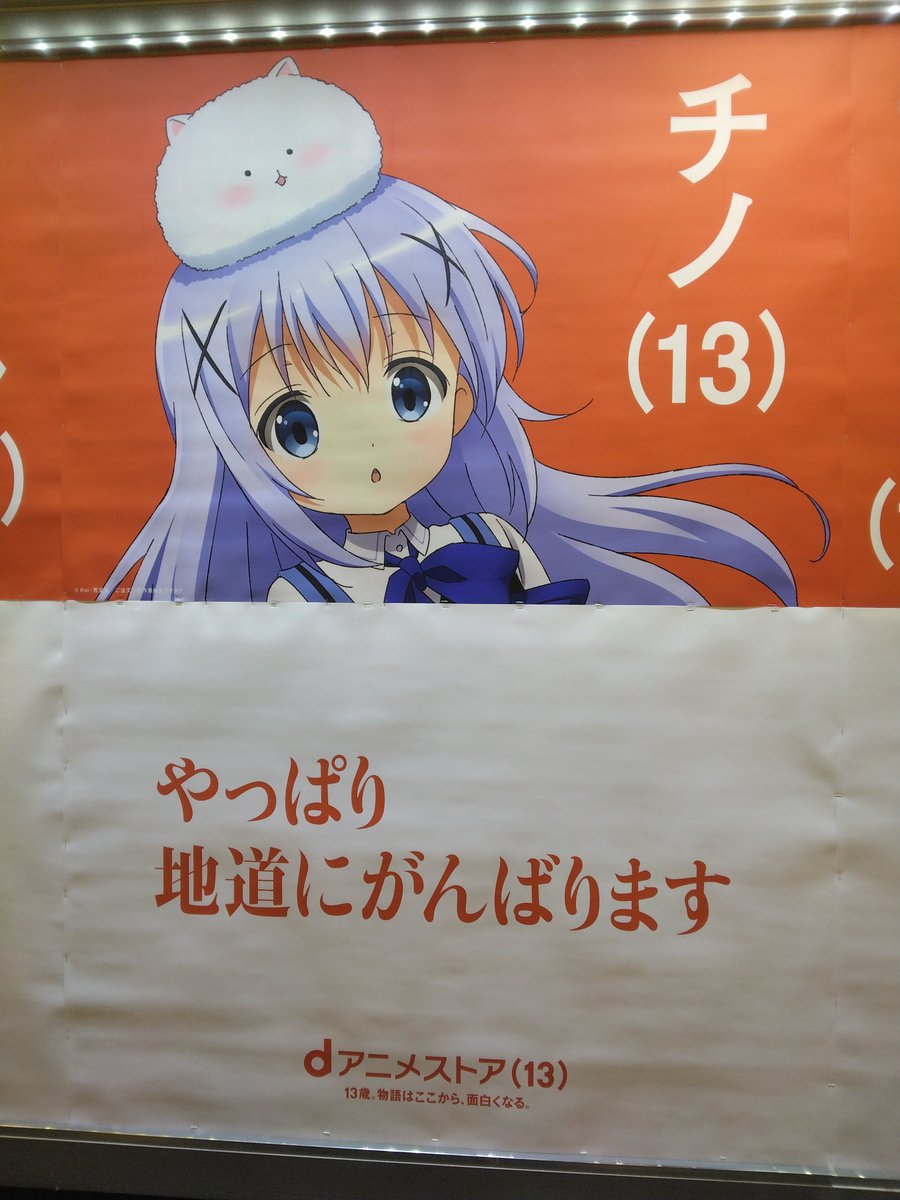 Ado こんにちは！はちゃんです 歌詞】阿修羅ちゃん/Ado Full 高音質 - YouTube