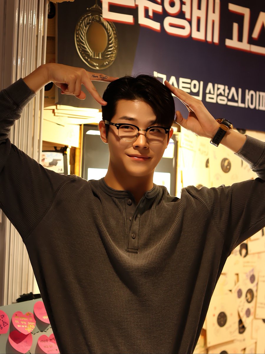 251021 곰데이
앙큼깜찍뽀이✨️
#고스티의_심장스나이퍼_손준형
#고스트나인 #GHOST9 
#손준형 #SONJUNHYUNG