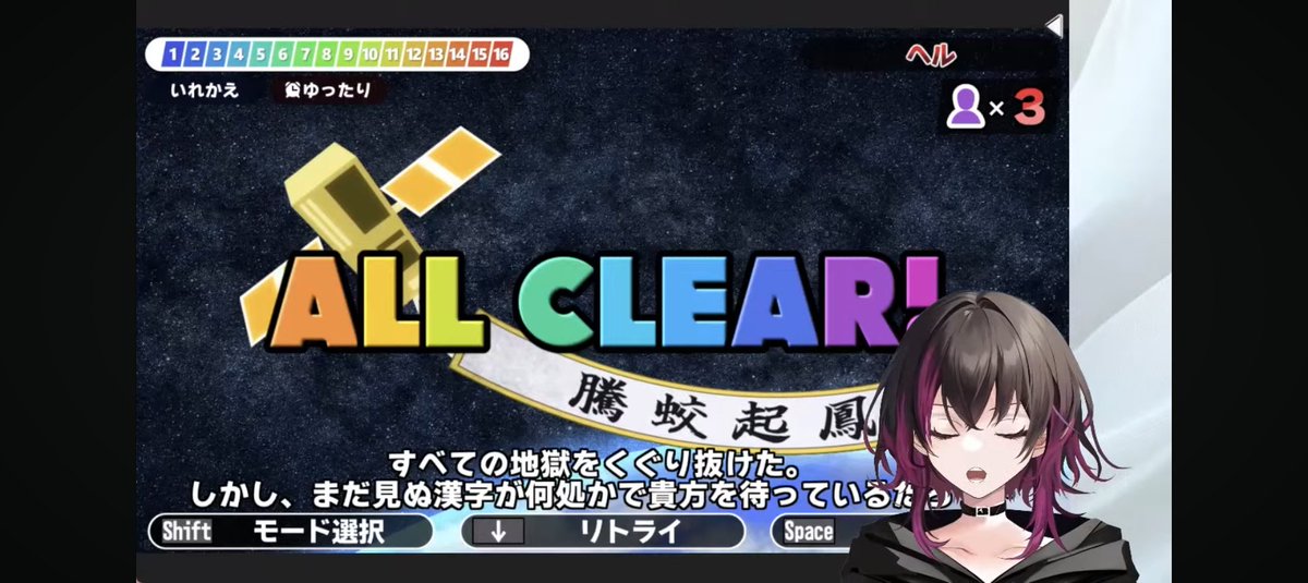 はるさめつばさ☘️🪽/夢追いびとのVtuber (@Tsuba_Harusame