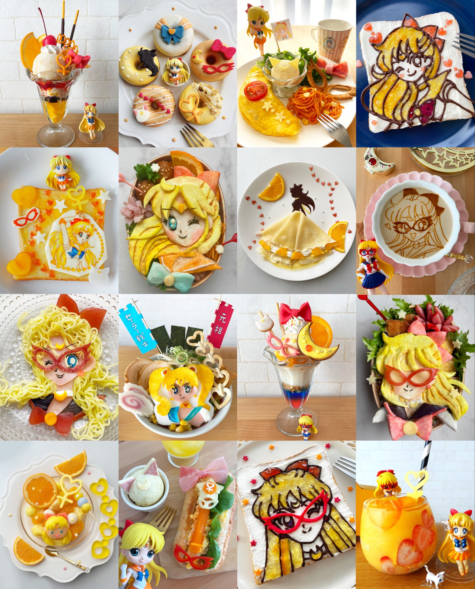 はなこ🌙おうちでセーラームーンカフェ🍰 on X: 