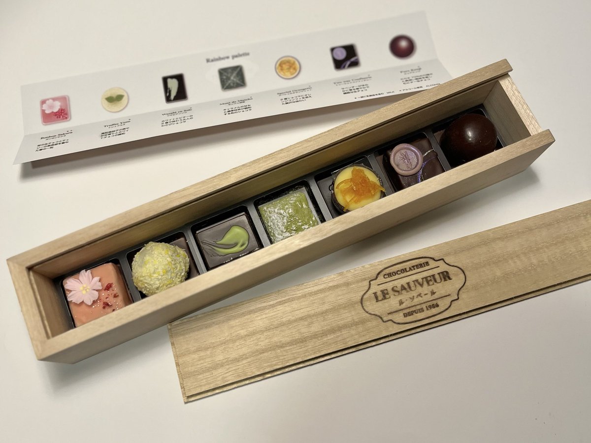 ゆか様❁専用ページ ゆか⋆☽︎︎·̩͙𓃠⸝⸝꙳ on X