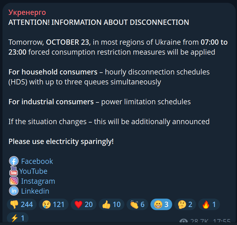 The Ukrainian national electricity operator Ukrenergo announces power outages for 18 hours a day, from 7am to 11pm, starting tomorrow.