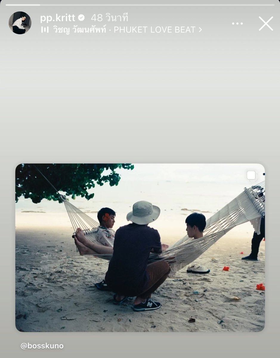 คิดถึงเต๋โอ้เอ๋วเนาะ😭😭😭😭😭😭😭