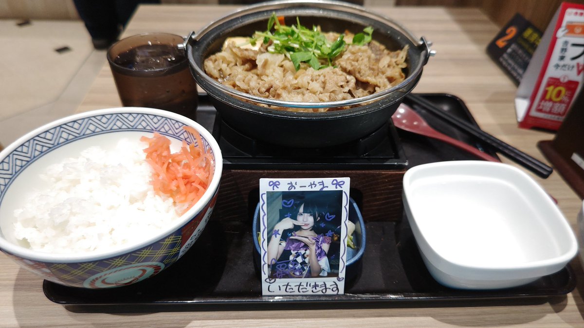 jsdf_tetu's tweet image. 遅めの夕飯