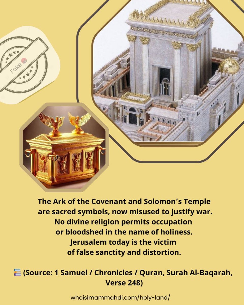 <a href="/jeshurun153/">耶书仑</a> 约柜和所罗门圣殿是神圣的象征，但现在被误用来为战争辩护。
没有任何真正的宗教允许以神圣之名进行占领或流血。
今天的耶路撒冷正成为虚假神圣和历史扭曲的受害者。

en.whoisimammahdi.com/holy-land/