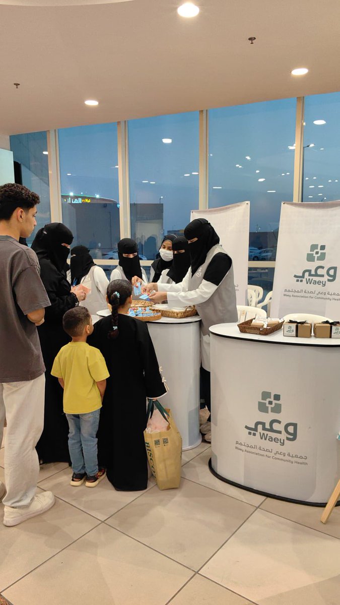 WaeySociety's tweet image. وعي الأحساء |
وعي تقيم فعاليات توعويه في مجمع العثيم المول تزامنا مع #الاسبوع_العالمي_لمكافحة_العدوى
و
#اليوم_العالمي_لغسل_اليدين