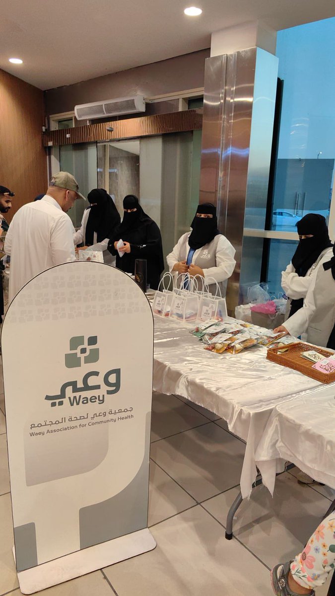 WaeySociety's tweet image. وعي الأحساء |
وعي تقيم فعاليات توعويه في مجمع العثيم المول تزامنا مع #الاسبوع_العالمي_لمكافحة_العدوى
و
#اليوم_العالمي_لغسل_اليدين