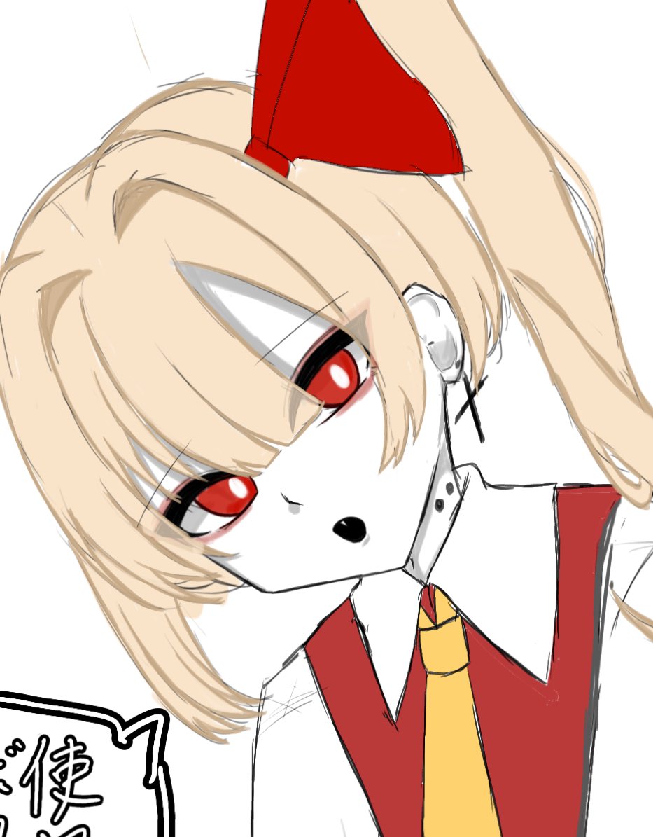 絵柄ガタガタフラち 