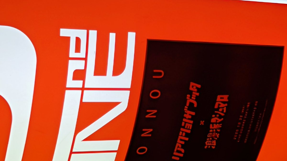 照明が過去1良かった✨ピンスポ当ててくれたり、曲のイメージごとに変えてもらったり！セカランに感謝だし、素敵ポイントが沢山◎すご〜く疲れてたけど、行って良かった〜🌷
音の鳴る終わりが最近とっても好きなんですが、彗星も来て優勝でした🏆
