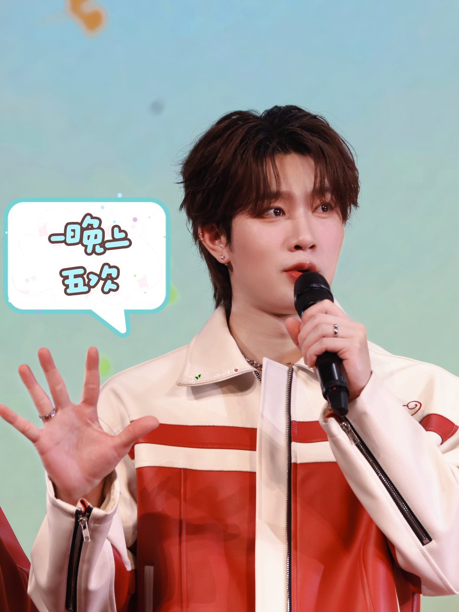 qmkw520's tweet photo. เจ้าตัวเล็กน่ารักมาจากไหนล่ะ
#TuTorYimFansigninHEFEI #Mynameis_yim  #TutorYim https://t.co/Wft9kf3krp